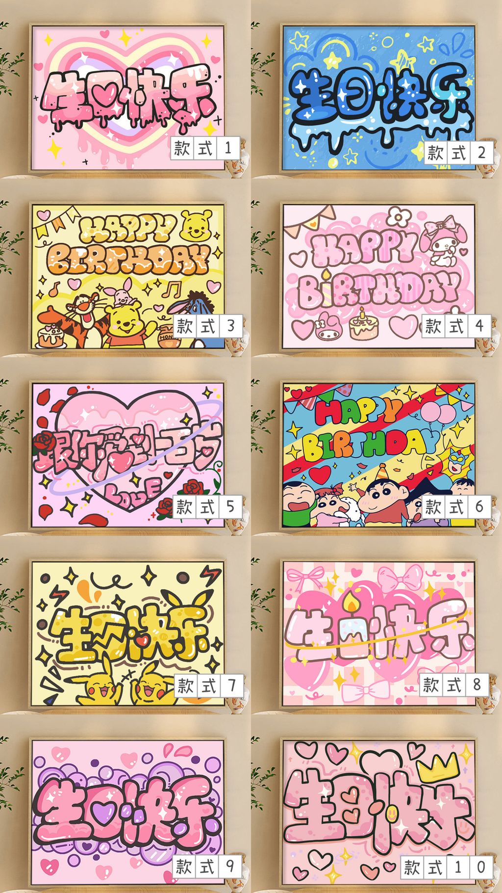 7B60CA8C-96AD-4644-8EF1-D6585FF88739
