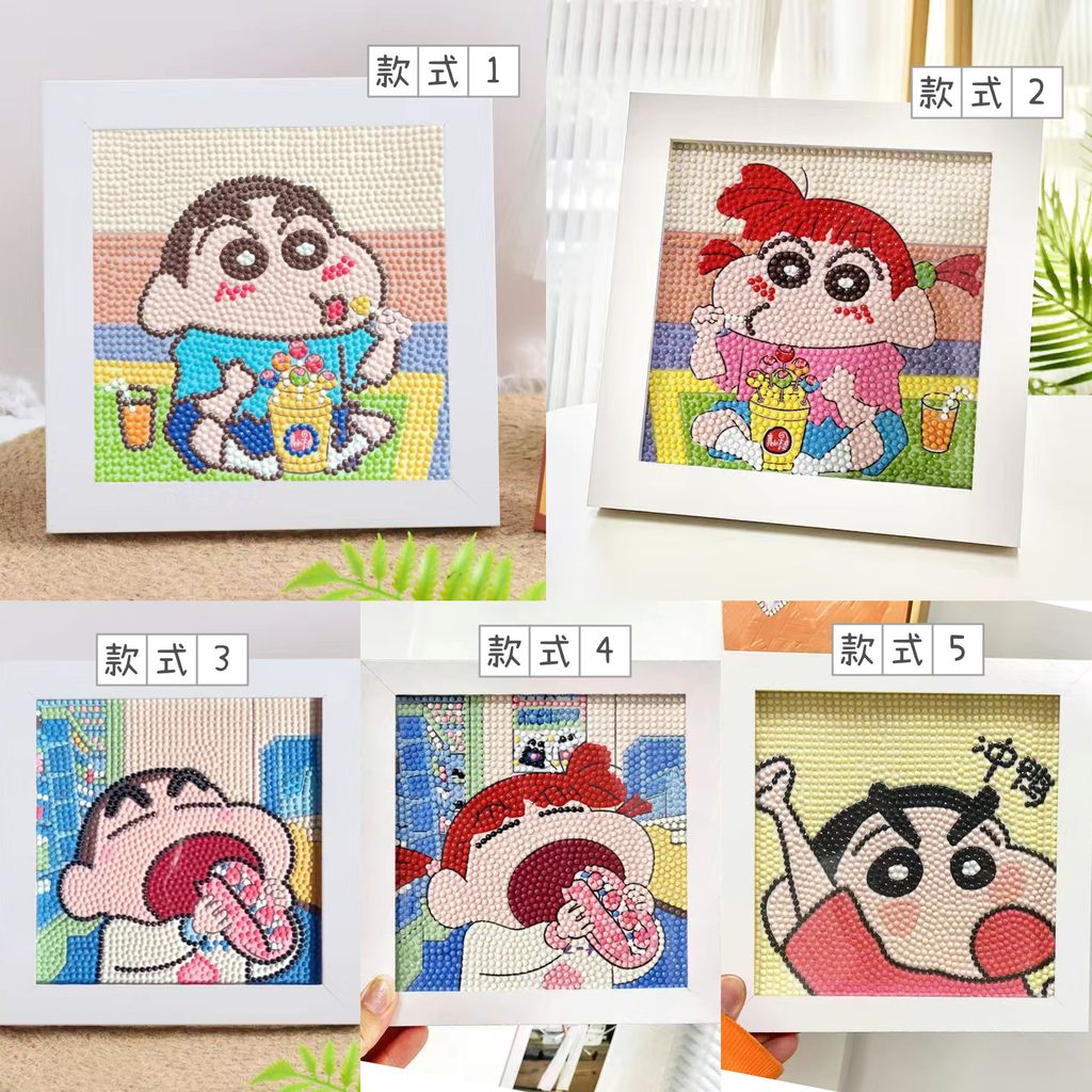 42FF5891-607F-402E-AD88-8E45D1059BB9