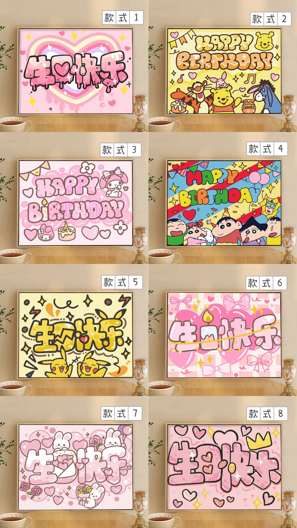 82C082C4-C41D-410E-ACC8-9CB288E66E21