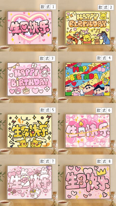82C082C4-C41D-410E-ACC8-9CB288E66E21