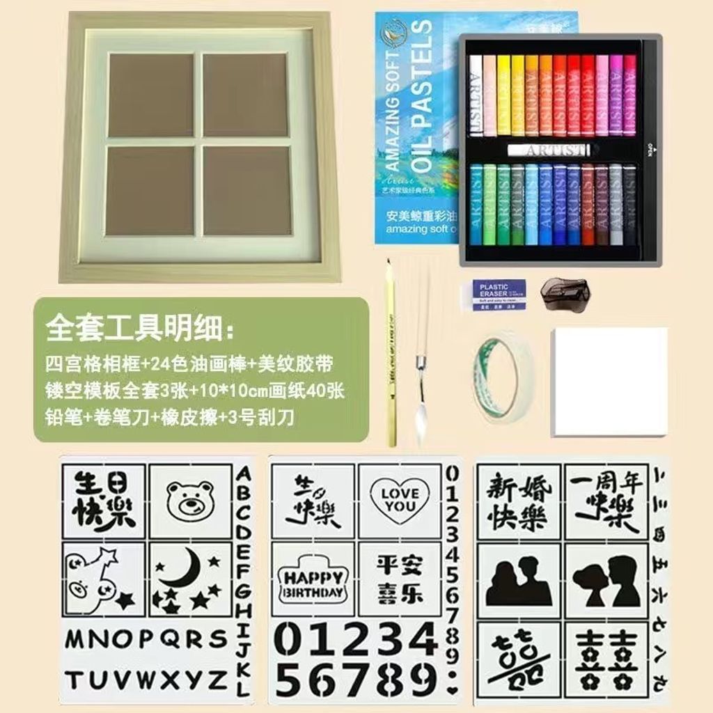 646890F0-EF68-4132-950A-F829E256EF12