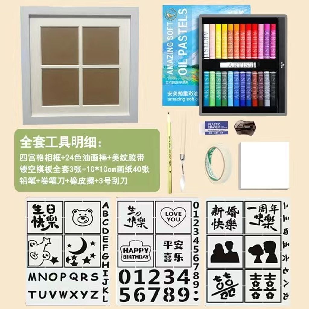 FED35333-F331-47AB-83FC-5416BD1E2B1A