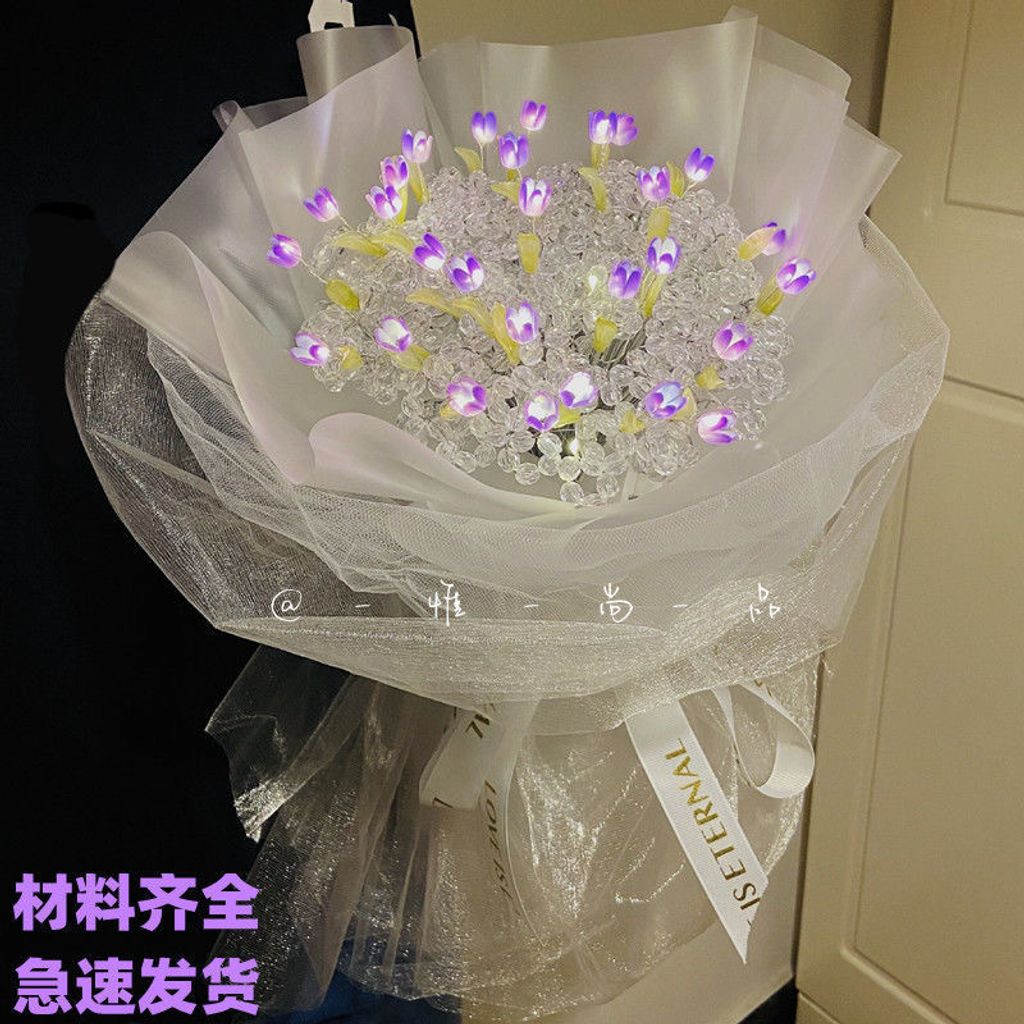 5016F769-FE5B-40EF-AF29-3F7F88BDB5D0