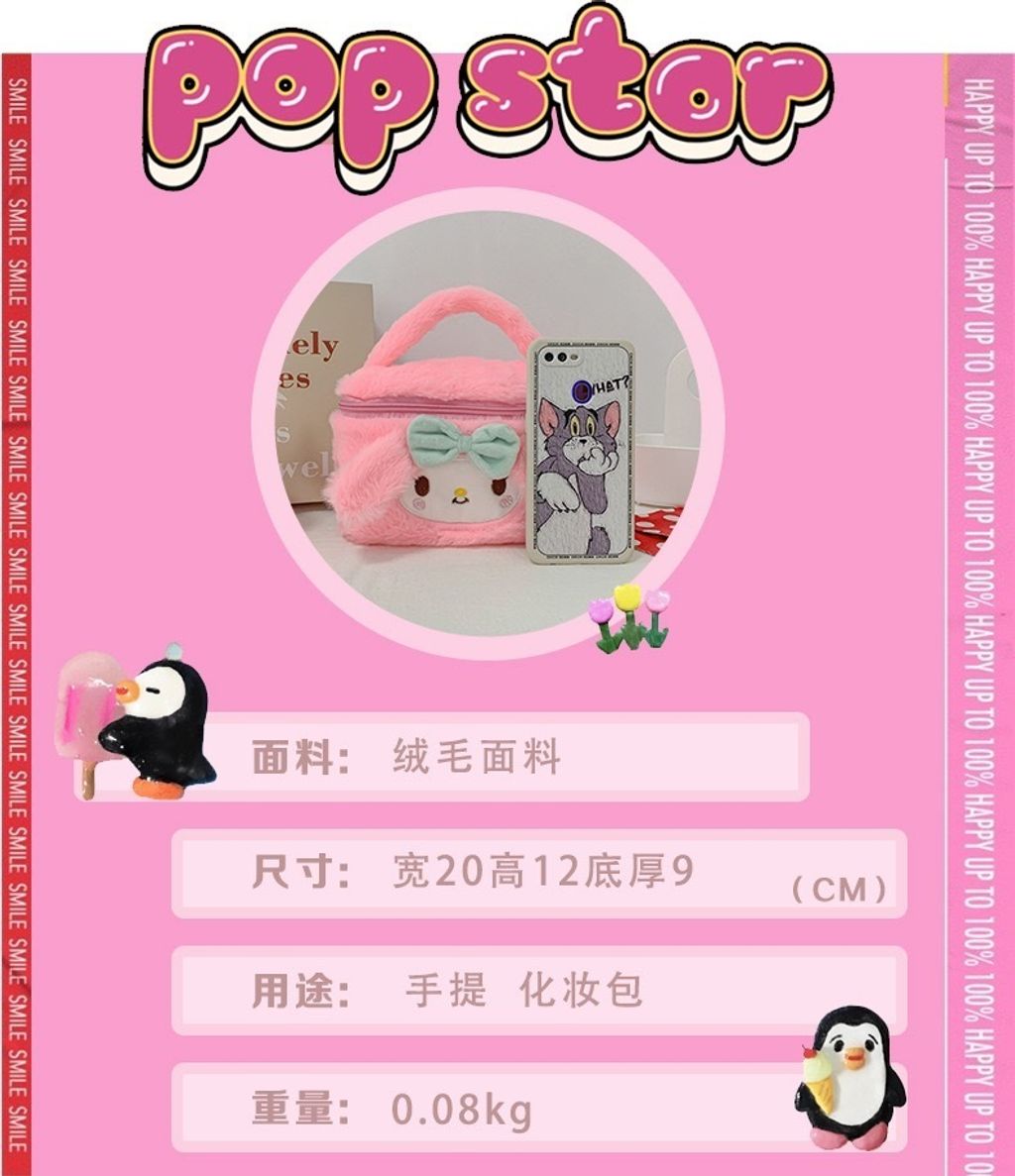 C8D58433-19DB-4510-979A-4468F0E2B944