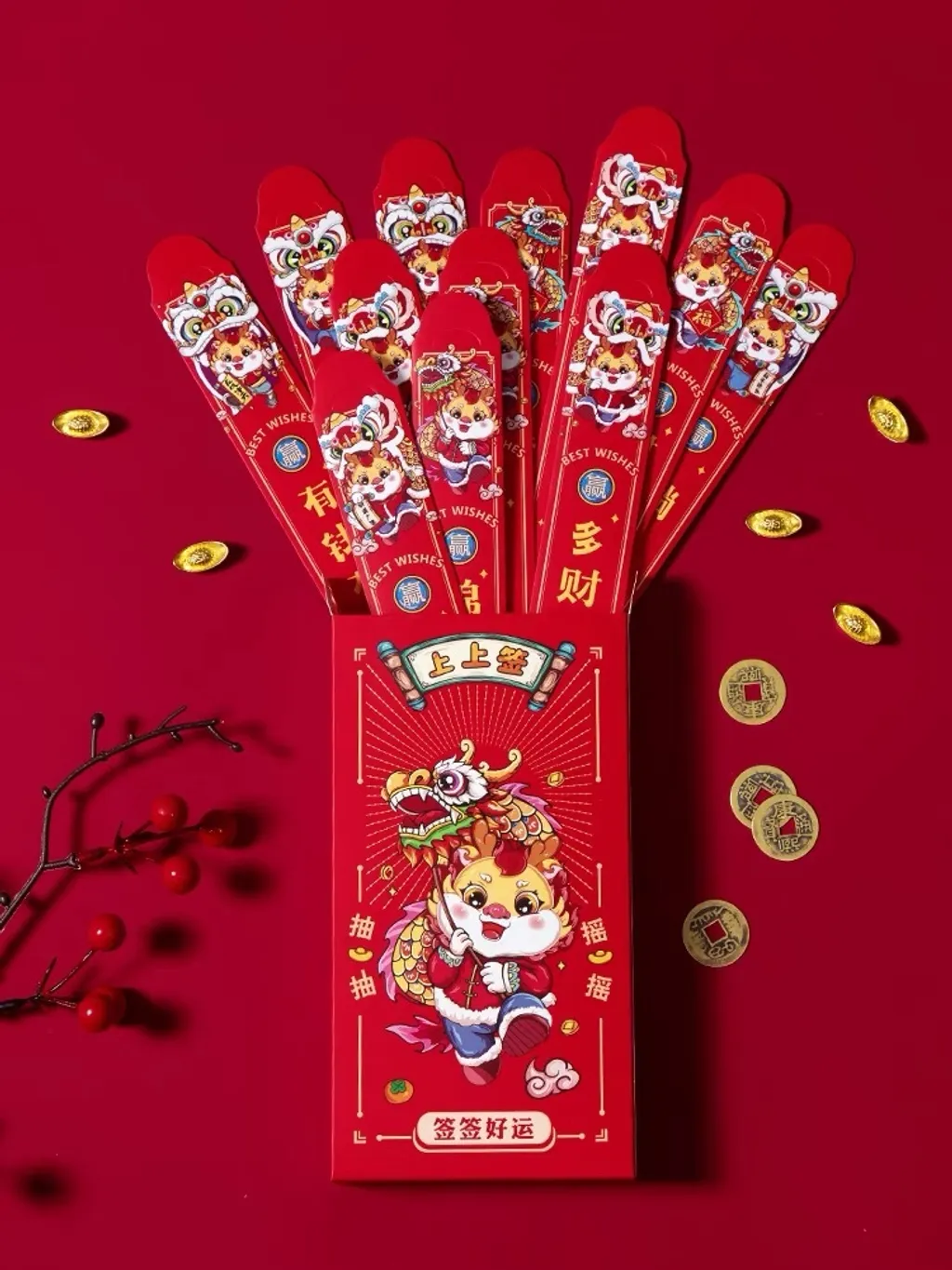 IMG_8631-1702475756582