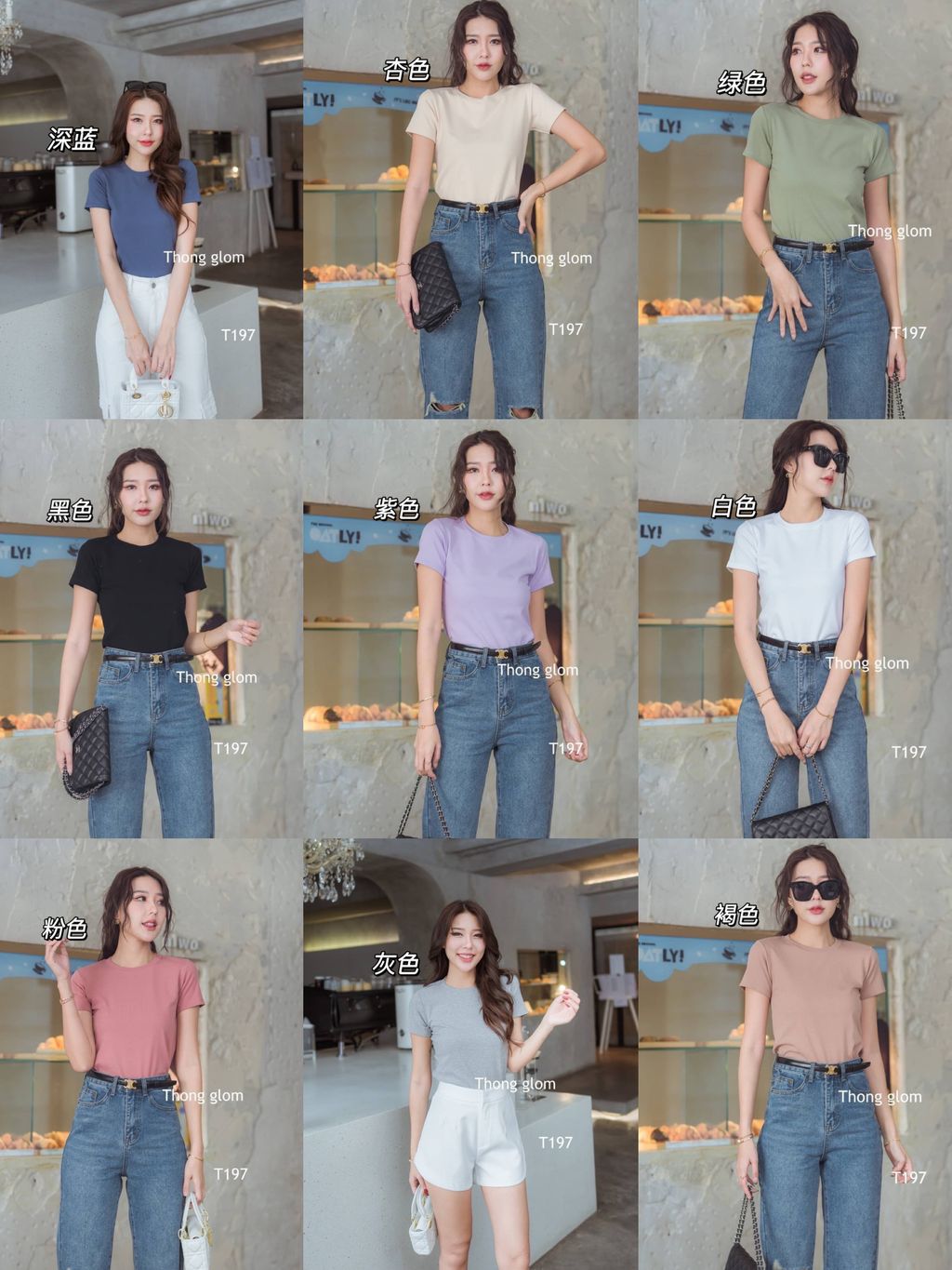 1BF9F19F-0E71-469F-ADF0-E4D8DF314762