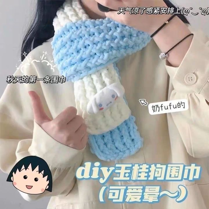01A8E954-DAFF-49E5-BF19-4033E6833178