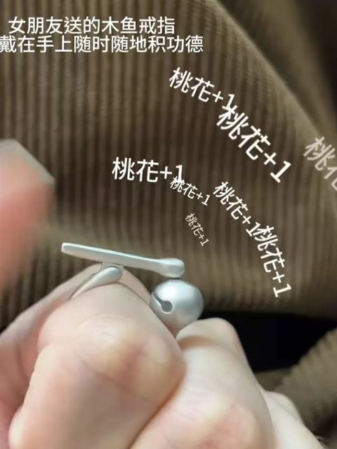 IMG_4640-1726922376446