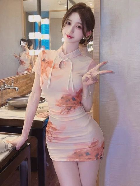 IMG_2380-1733563182239