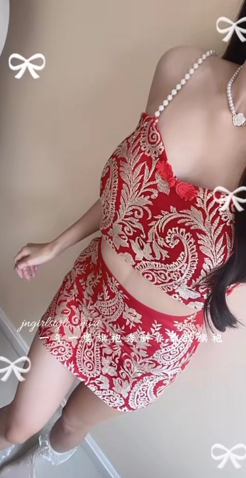 IMG_2422-1734420048438