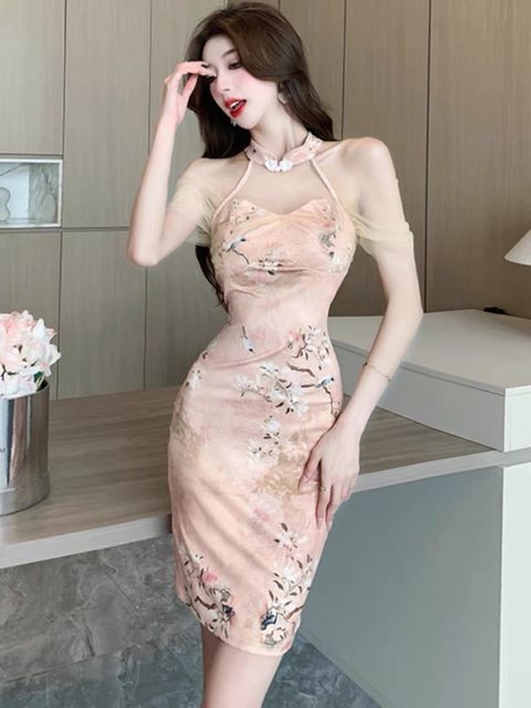 IMG_2728-1734687194640