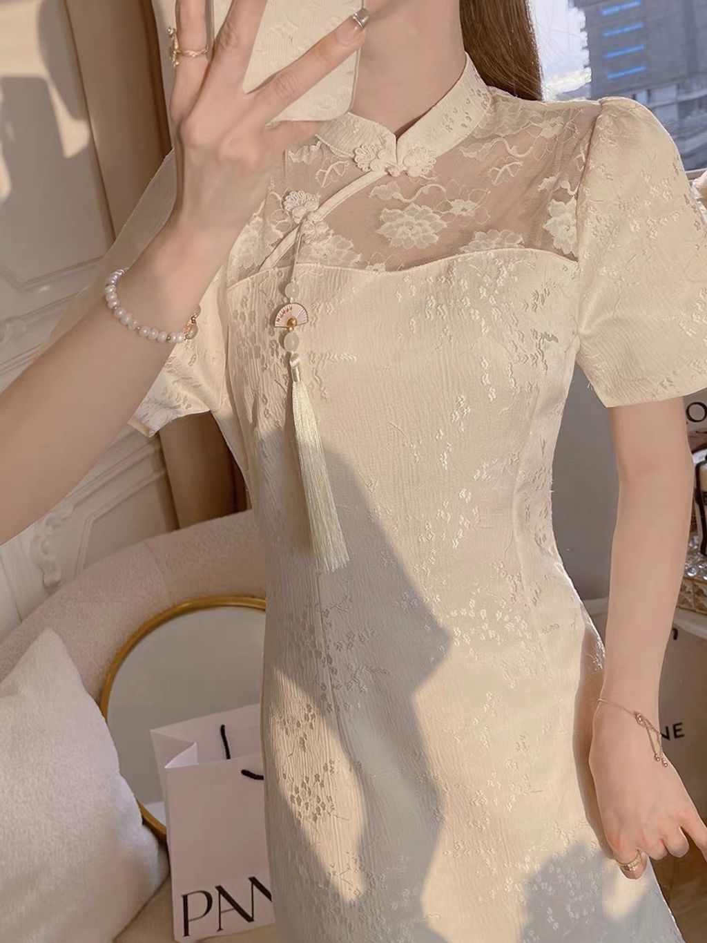 IMG_2843-1735192925645