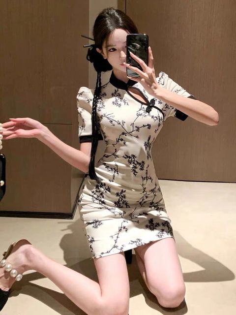 IMG_2974-1735464763436