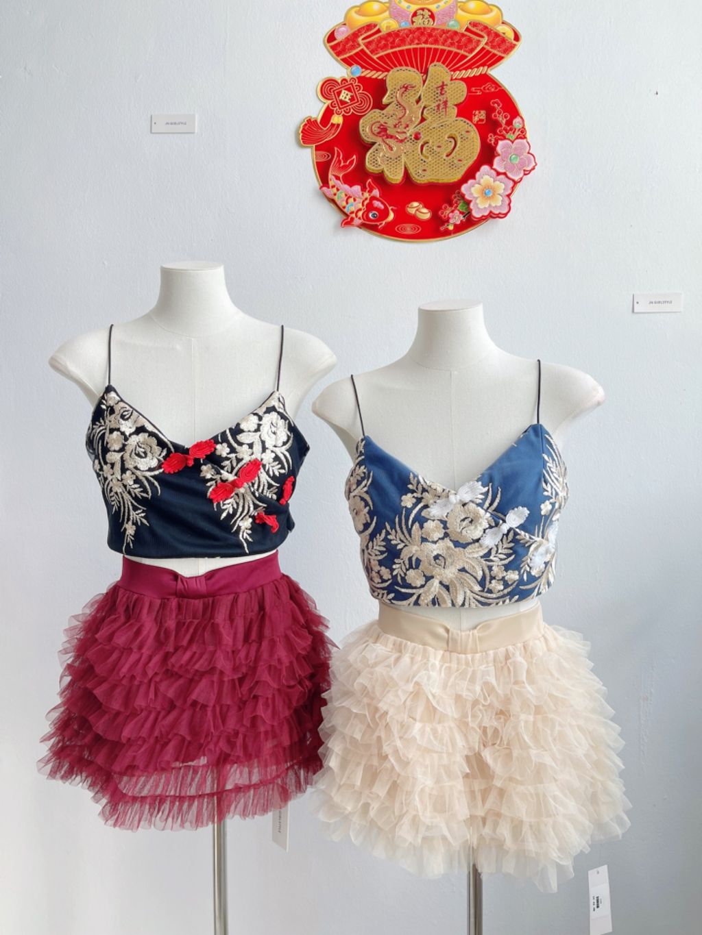 beauty_1736495728485-1736496010043