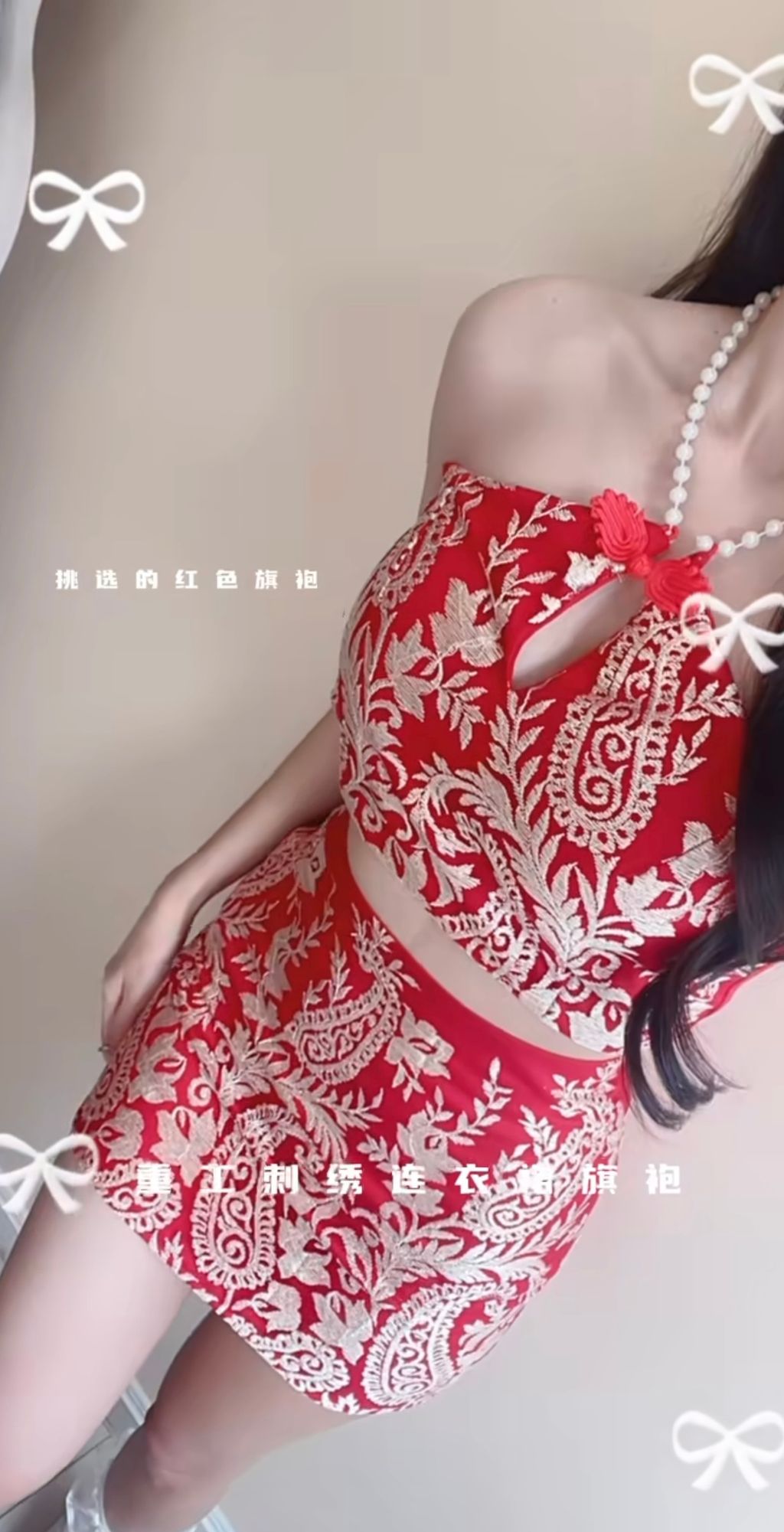 IMG_3538-1736652904329