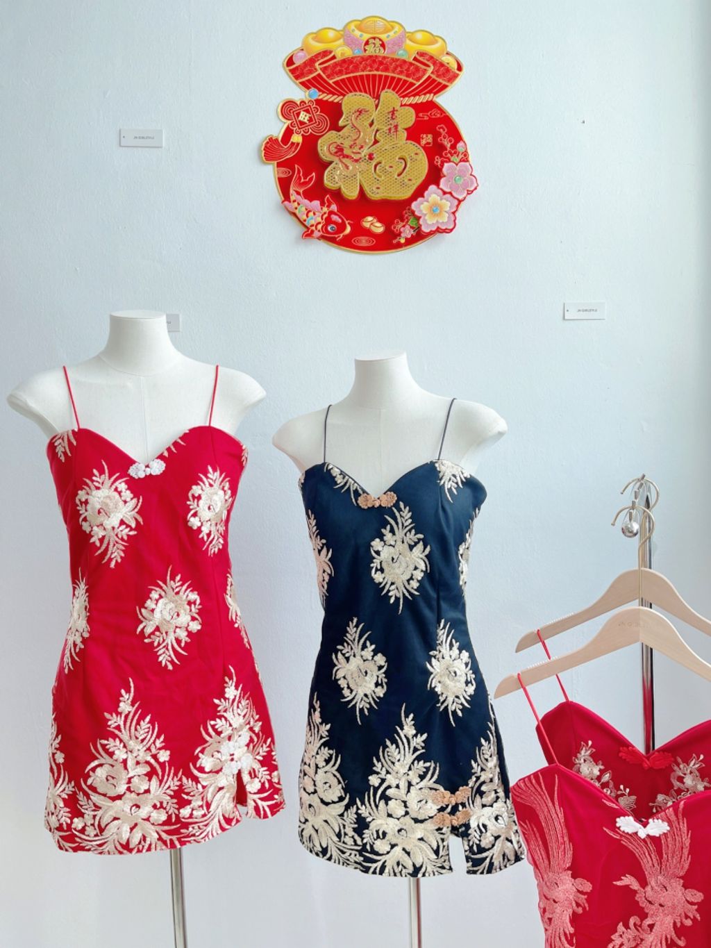 beauty_1736493587871-1736652996223