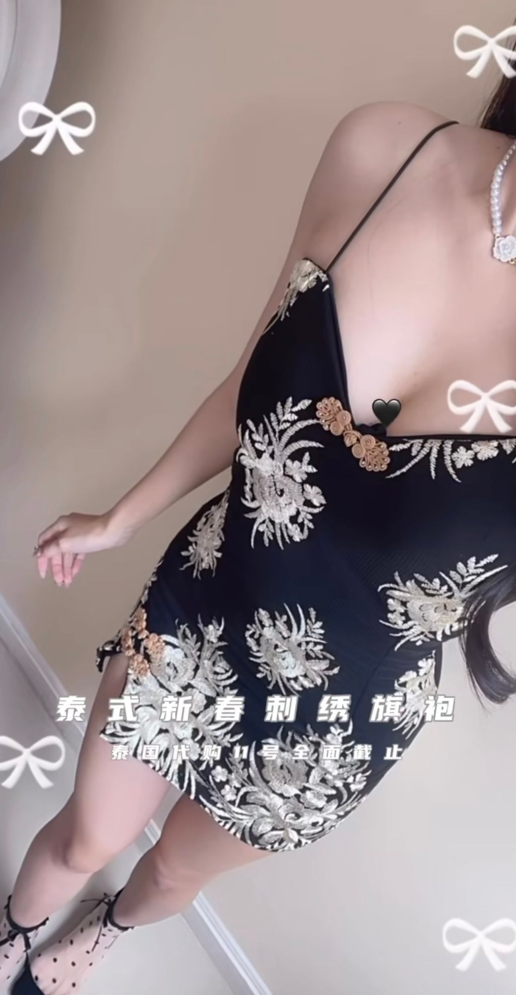 IMG_3539-1736653120872