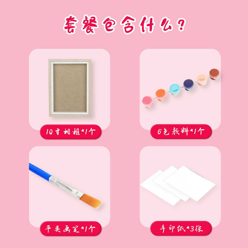 32F3D452-62E1-4B20-833F-BB4CC5A94AA0