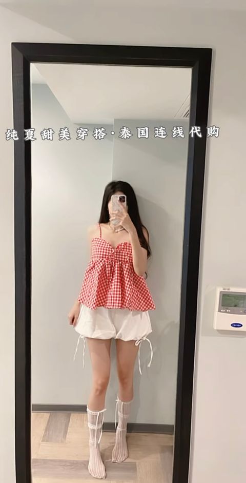 image_3818F74A-276D-4444-8737-D9D47239084B_1748263962