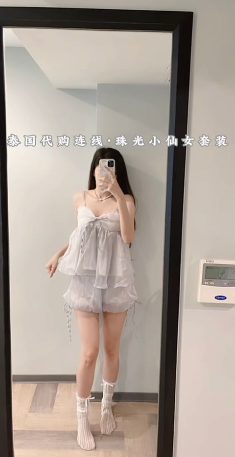 image_DBCD3F47-7A54-410A-BA53-2A51F652B75A_1748270084