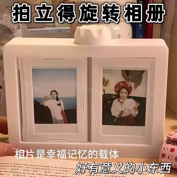 image_B3FE3118-2902-485D-9CAC-2C5D4BD7ED3B_1748670620
