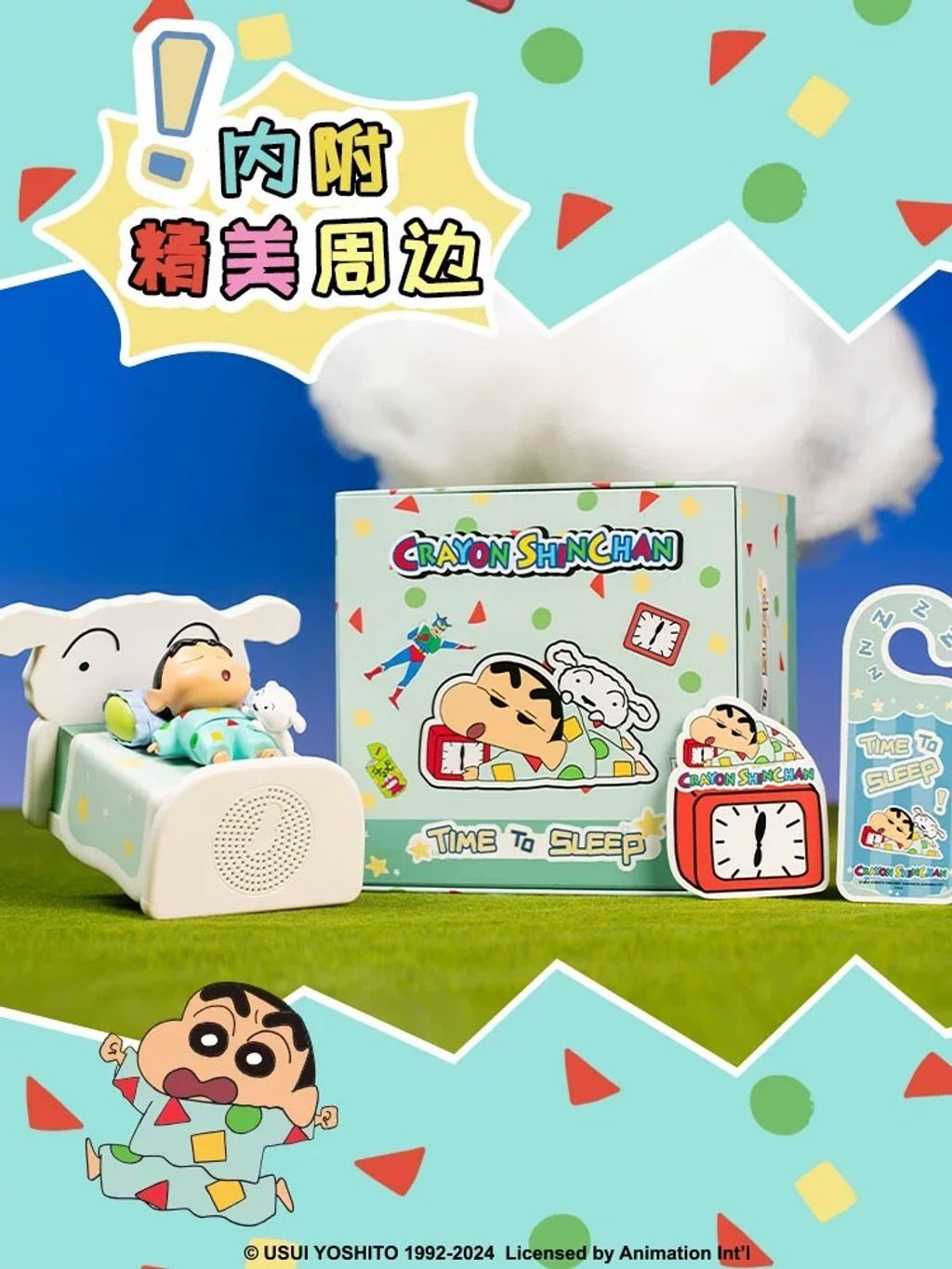 image_4D7B6780-321E-42CE-9D5E-99676C222B7E_1748672694