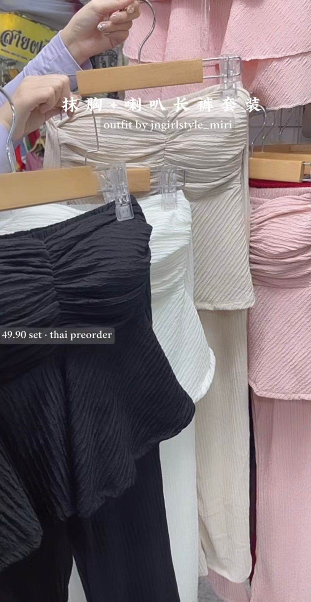 image_18A87D64-5DC3-4C3E-BDC0-4BEF677D3E90_1748101069