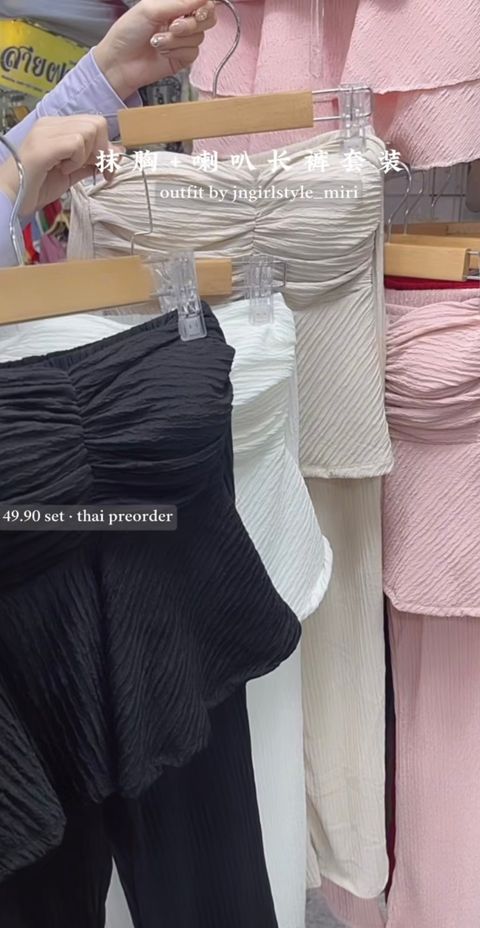 image_18A87D64-5DC3-4C3E-BDC0-4BEF677D3E90_1748101069