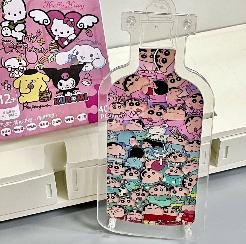 image_DFC6FEC3-EC68-4191-BF60-CBF09A81A96B_1752828201