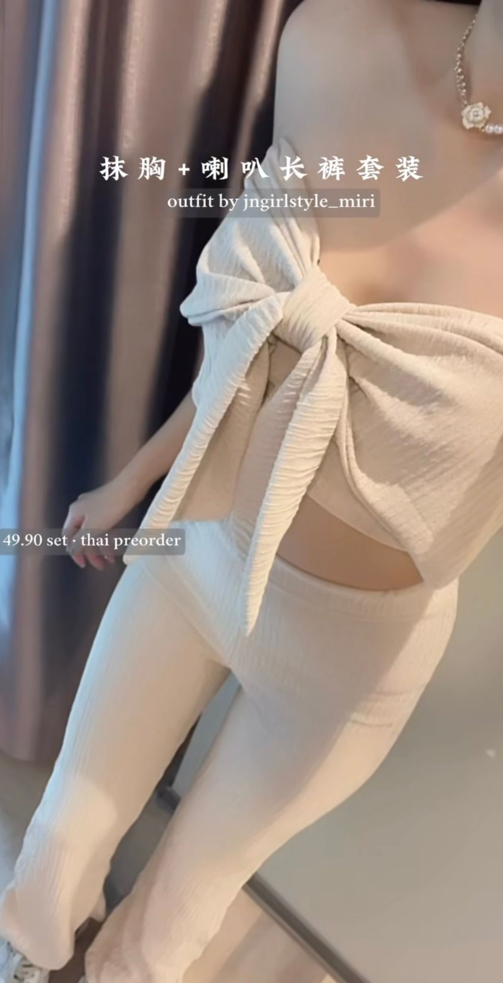image_251EB832-5DB1-4D1E-8AA6-C194FB6D1CBD_1748101034