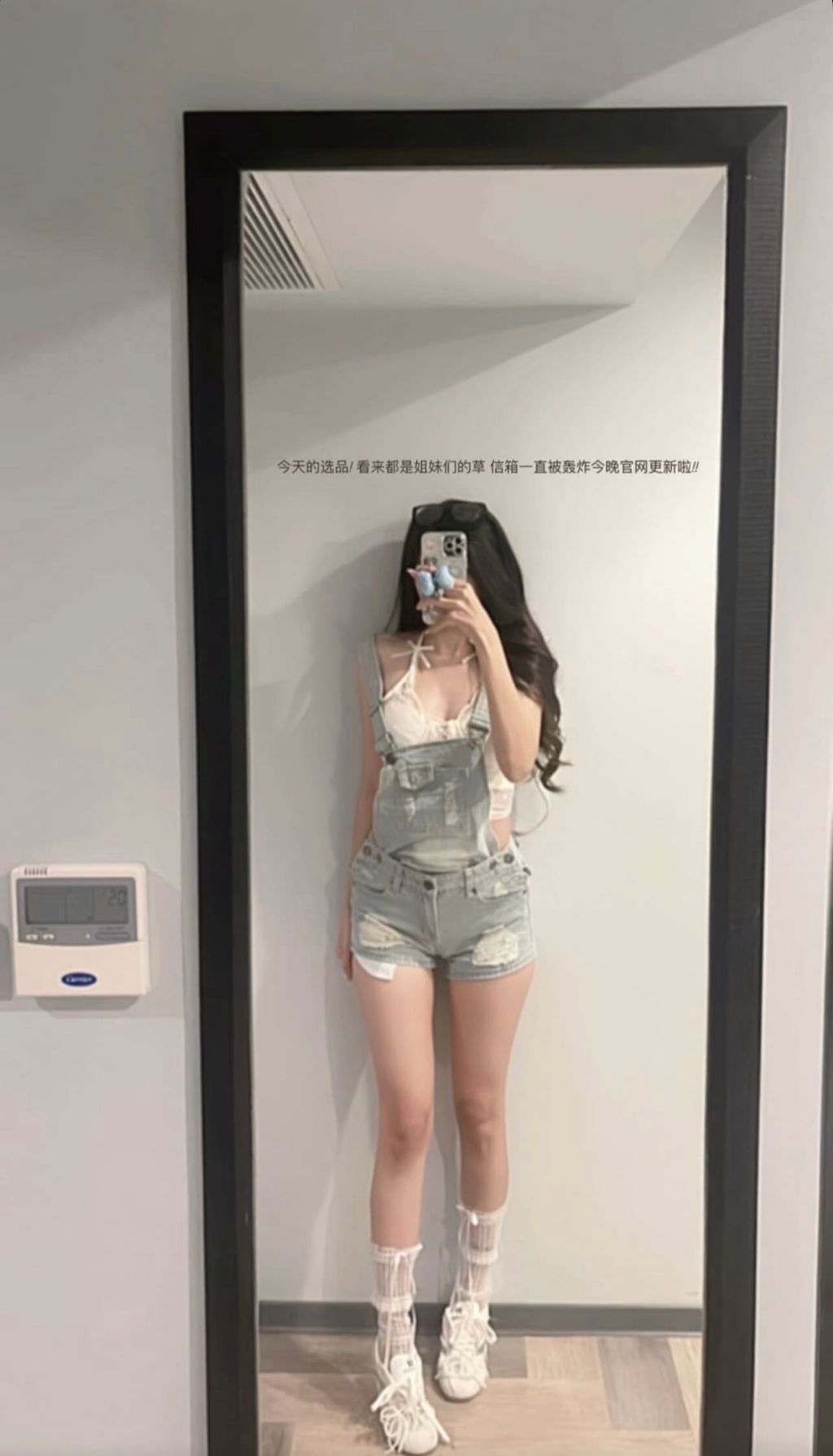 image_C19CC364-389C-40EC-A244-DAC4719D54DA_1753617472