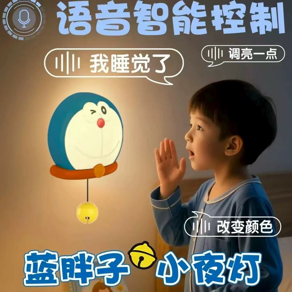 image_5EEADD2F-3670-4EF1-9E57-96BB05D379EA_1755268526