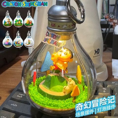 image_EADE4B3A-9A1B-4FBF-B36D-03DFDD19EDB4_1755688140