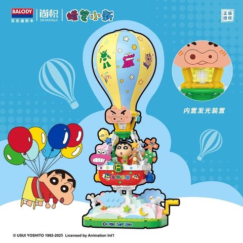 image_B91E7568-CA2B-4247-81D3-A23B3F4B1CEF_1755704115