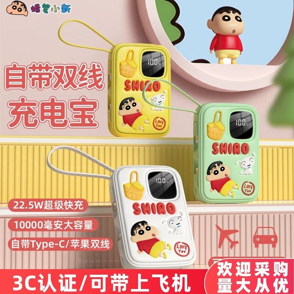 image_9B7C4D24-7725-4A9C-B064-DD82A74A9CF5_1755938051