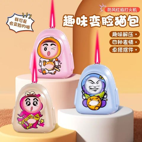 image_A6FB7A29-539B-4B8A-BD9E-BEAAF08DC125_1756620498