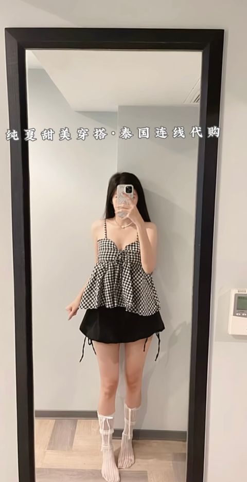 image_B4E637BA-C980-4B44-9C2E-581024EEE016_1748263962