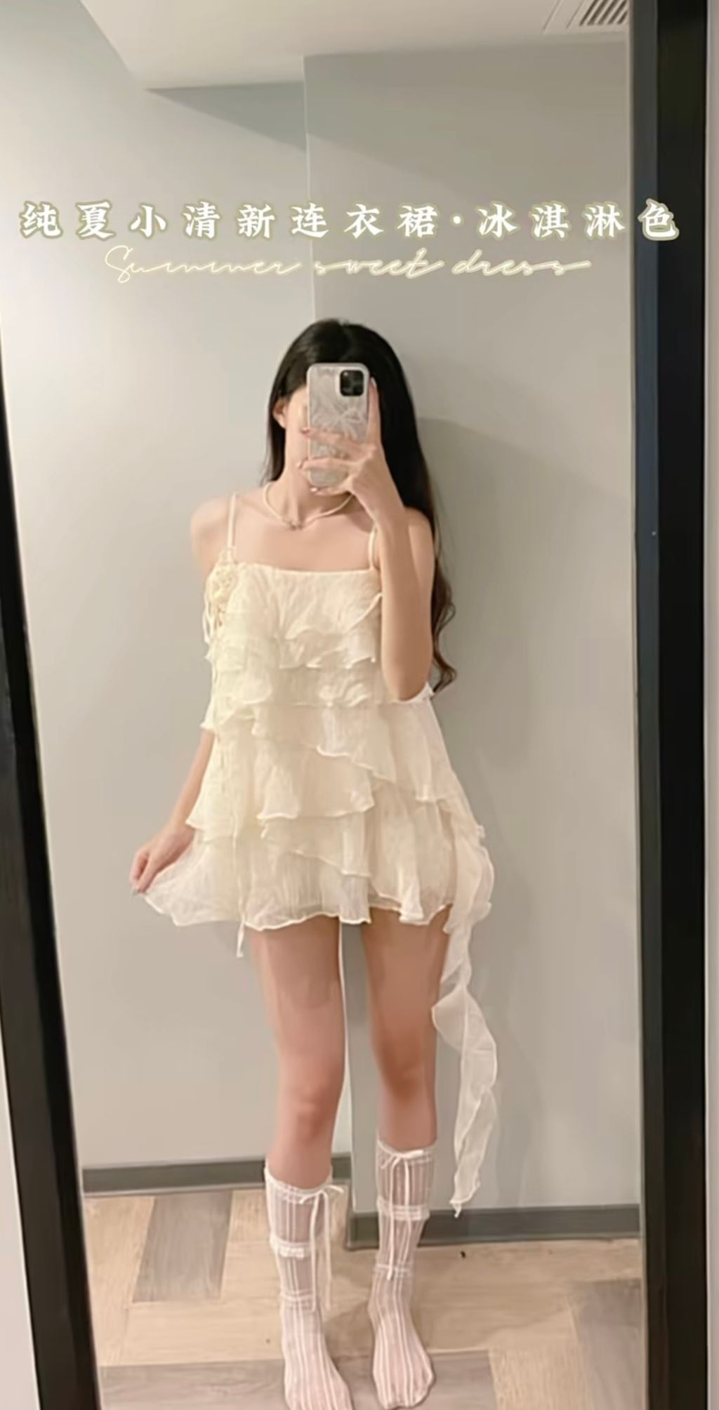 image_1F046F05-9897-4859-855A-AD36D7227DE2_1747911784