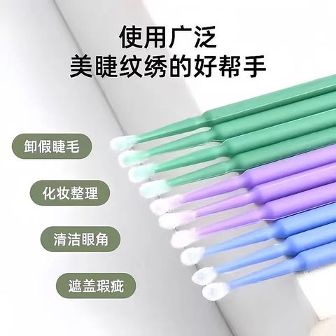 image_EE1A8015-524C-4A8E-819D-3997B1BA7197_1757169848