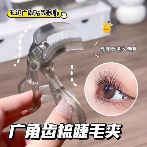 image_C2E8B3CE-60D7-4FDA-81EA-25A4C3FDA51C_1757257811