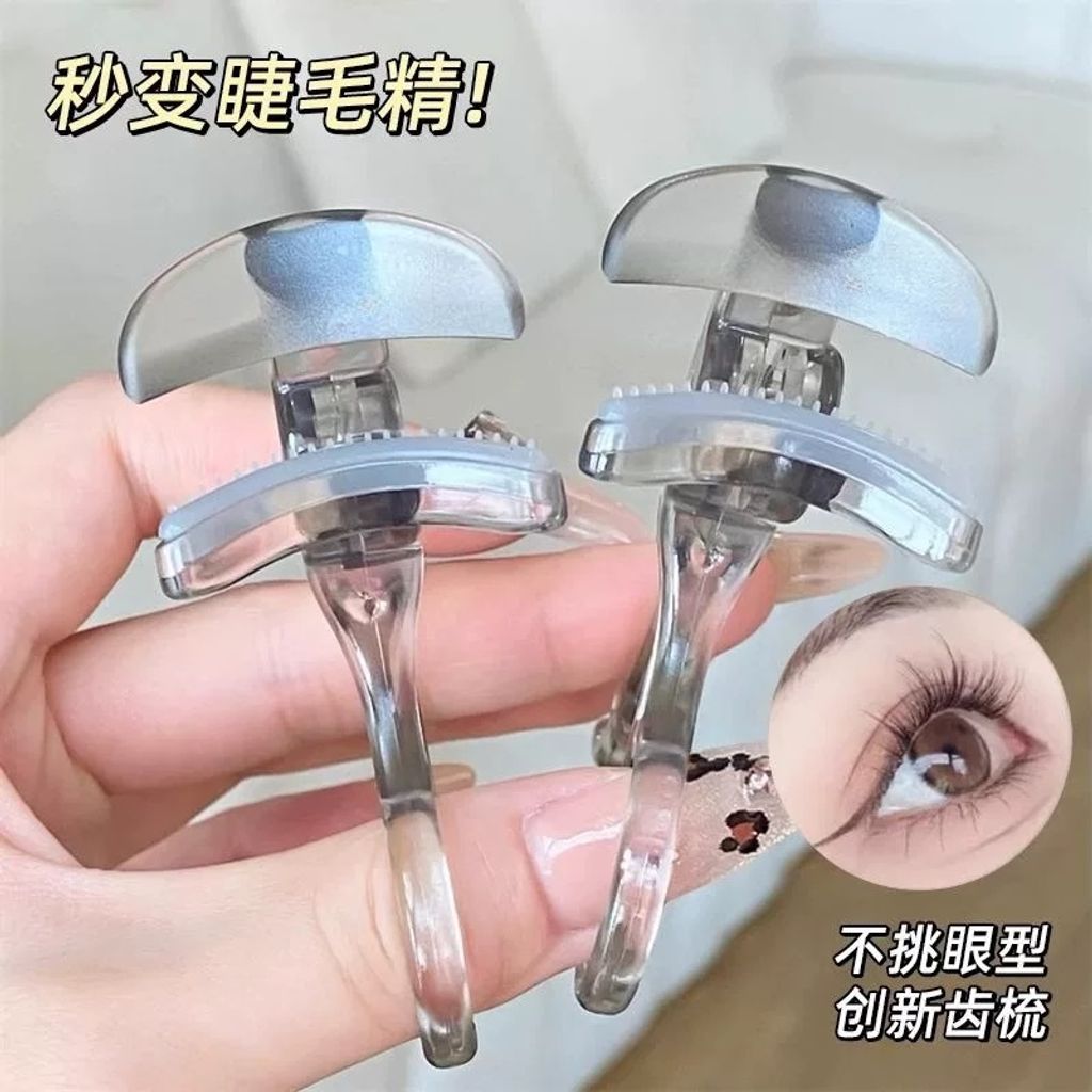 image_C807A5CD-68E6-430D-87A1-813AA872218A_1757257811