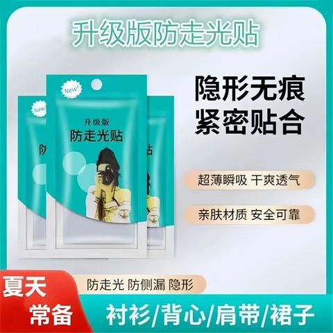 image_7F4FDABE-9958-4B5A-B7CC-5800B05995BE_1757521671