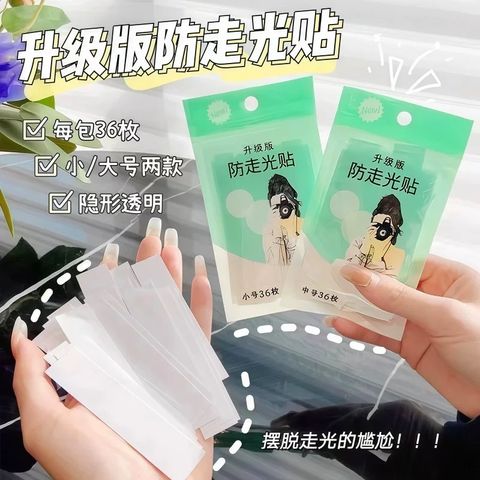 image_FADF0F62-7E7F-47EA-8BDD-C6FC216B3D4F_1757521671