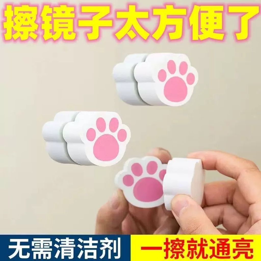 image_CBF1DF8E-4443-420C-8342-E37D9EE8512F_1757600025