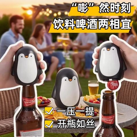 image_A133A700-C0BE-4040-BB5C-B68602C033CA_1757683114