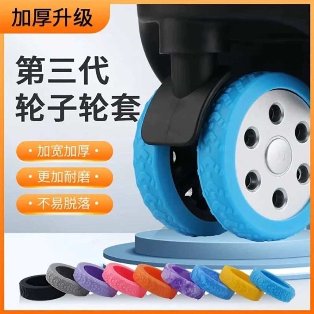 image_9F7E6489-B720-429C-ACE3-22DFBE782D85_1757685693