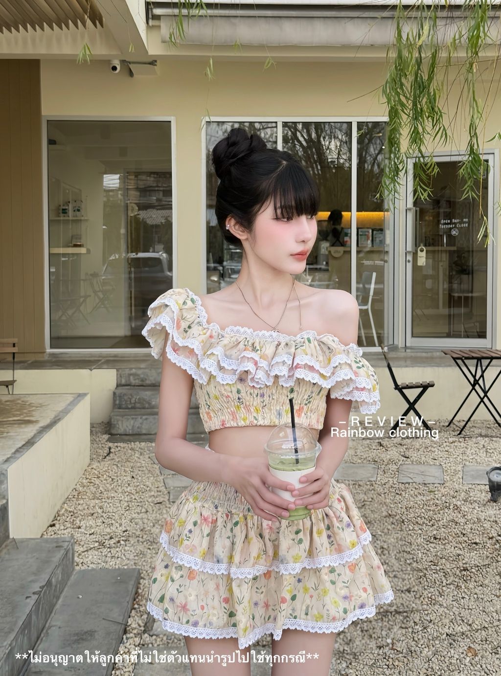 image_963CC5CB-D502-46E2-AA59-6285F9DCE3AB_1758782086