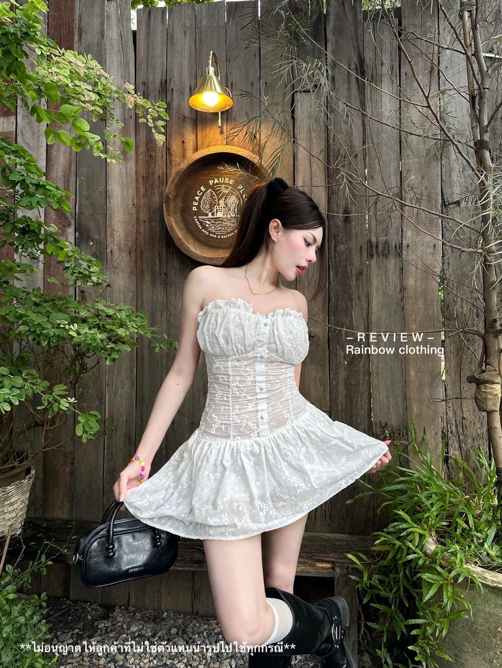 image_F8529E69-FCEE-4FE5-851E-F0B6BC204327_1758782369