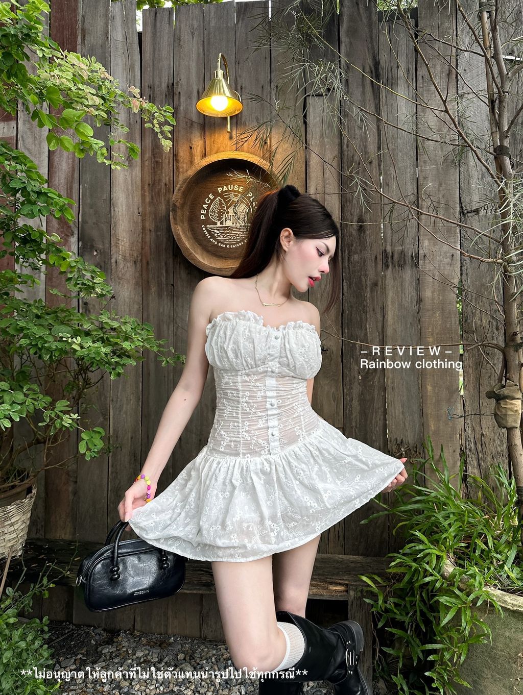 image_E5FC429E-B860-4C05-9356-A5B6B26CA41E_1758782369