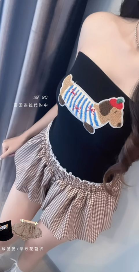 image_DB7AEA7B-CD54-481B-A2BB-AE89D6EE8217_1758968575